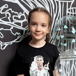 Шкрабова Оливия Андреевна