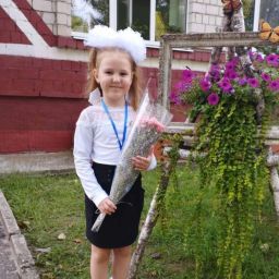 Скрипко Ксения 