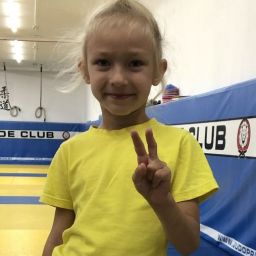 Дюбенкова Елизавета Александровна