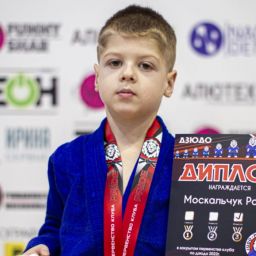 Москальчук Роман Михайлович