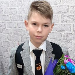 Борзенко Артем 