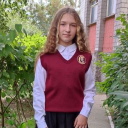 Каморникова Анжелика Александровна