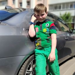 Станкевич Арсений Юрьевич