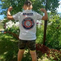 Рабыкин Алексей Андреевич
