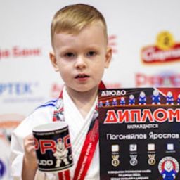 Погоняйлов Ярослав Николаевич