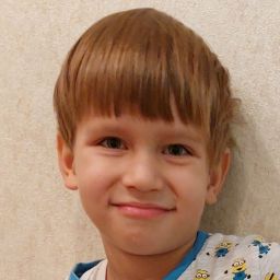 Василенко Арсений Кириллович Василенко Арсений Кириллович
