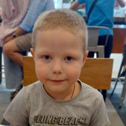 Рахубо Роберт Николаевич