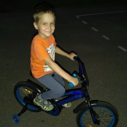 Смирнов Илья Максимович