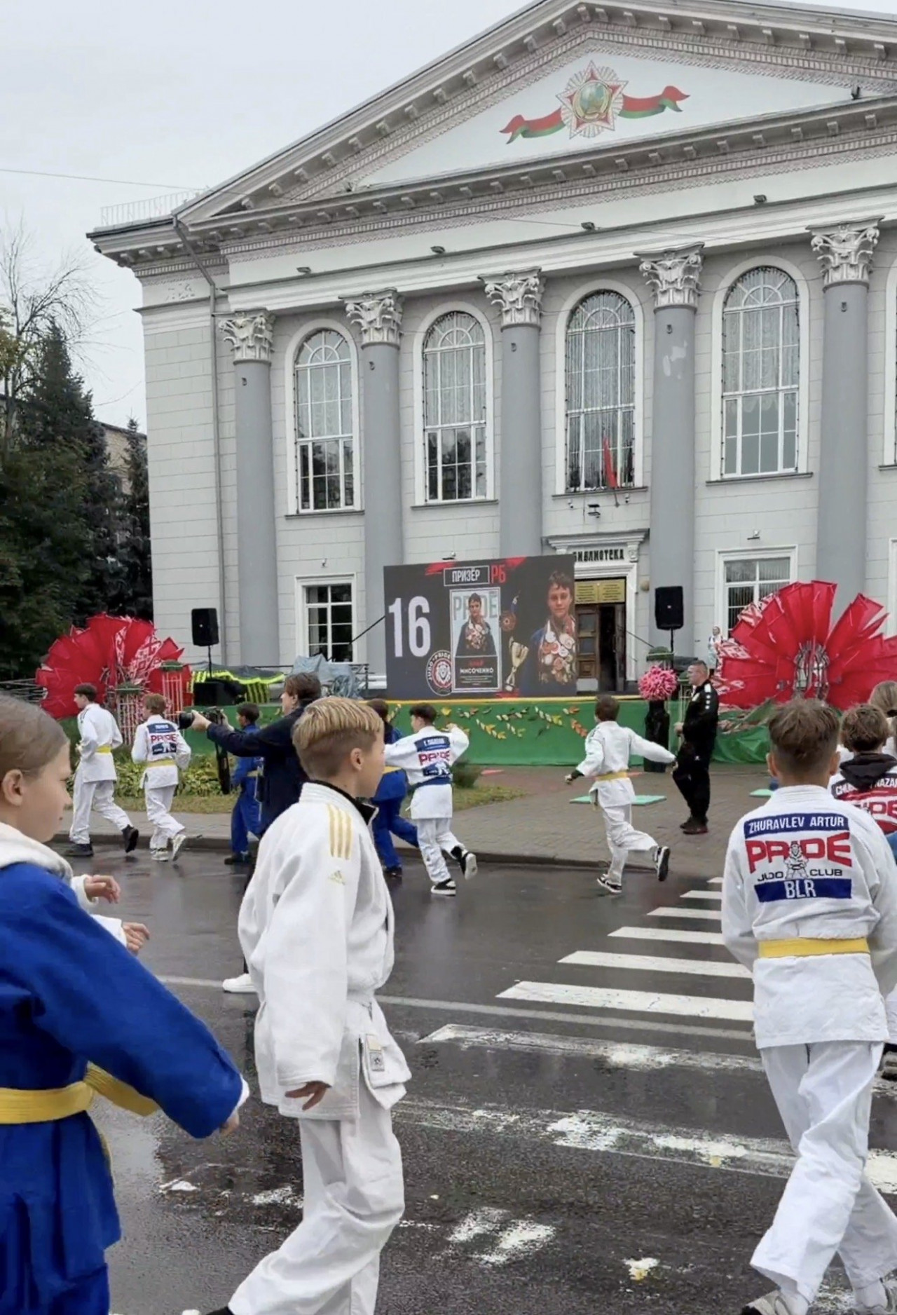 🥋 «КЛУБ ПРАЙД» выступил на Дне города! 🥋 «КЛУБ ПРАЙД» выступил на Дне города!