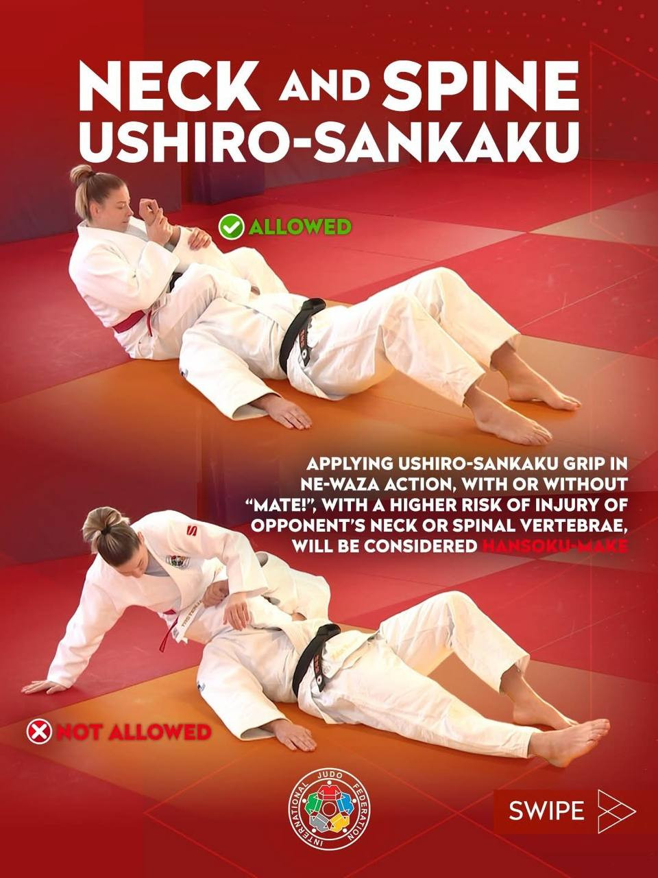 Правила дзюдо 2026 на русском языке