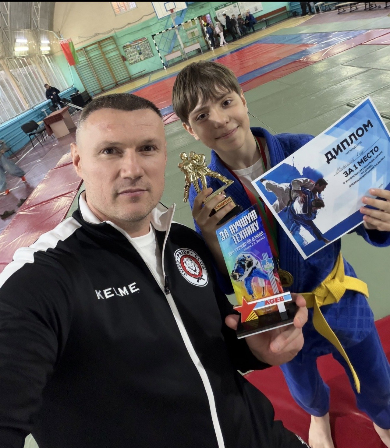 Лоев. Областной турнир. ДЗЮДО Лоев. Областной турнир. ДЗЮДО