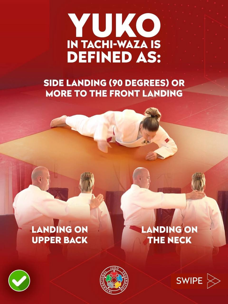 Правила дзюдо 2026 на русском языке