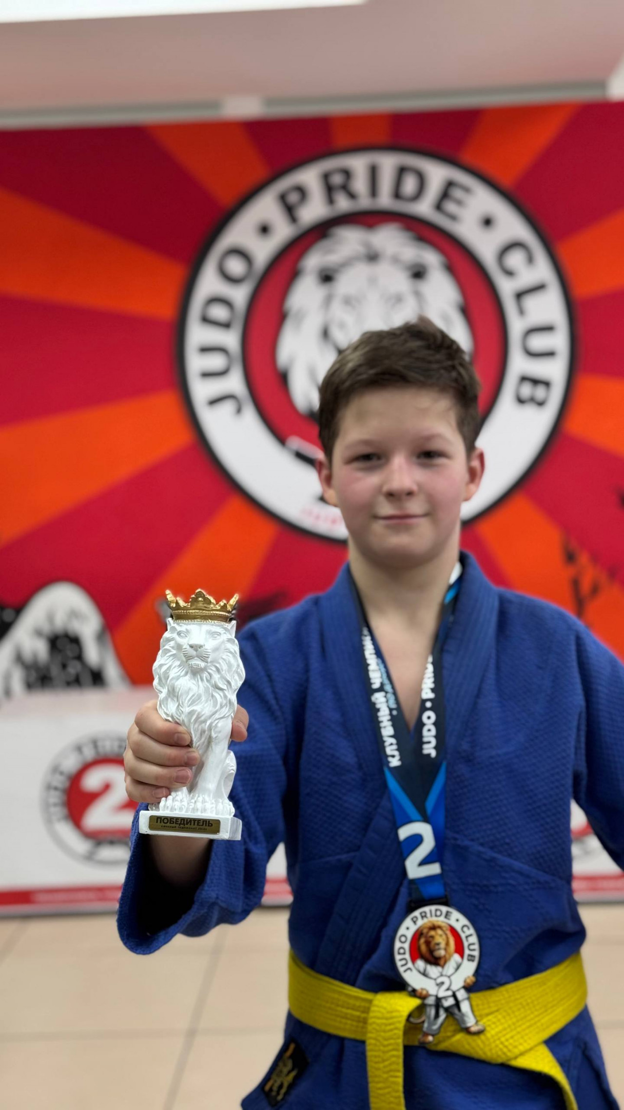 Закрытый клубный Чемпионат - 2025