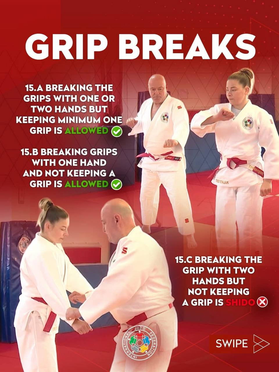 Правила дзюдо 2026 на русском языке