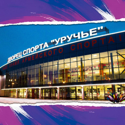 Поздравляем  воспитанников клуба "Прайд" с успехом на чемпионате Республики Беларусь по дзюдо!