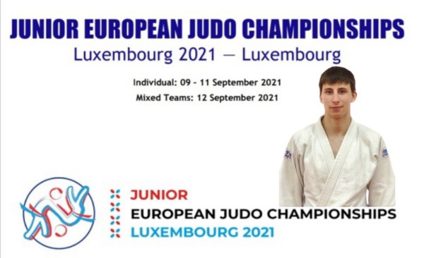 Чемпионат Европы  Люксембург.